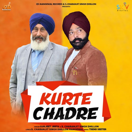 Kurte Chadre