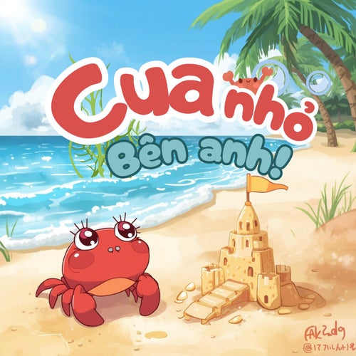 Cua Nhỏ Bên Anh (# 1)