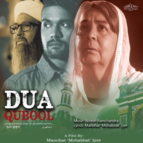 Dua Qubool