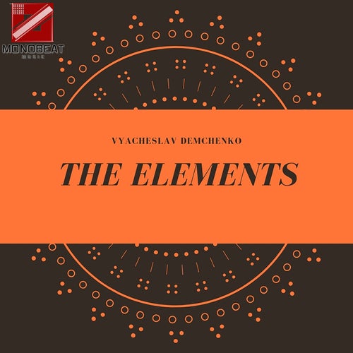 The Elements