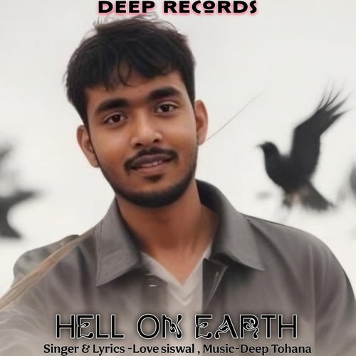 Hell On Earth