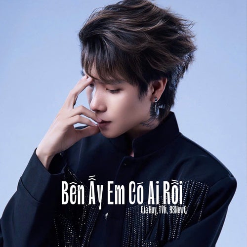 Bên Ấy Em Có Ai Rồi