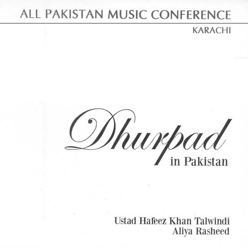 Dhurpad in Pakistan