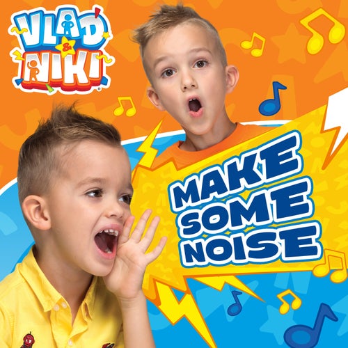 Make Some Noise