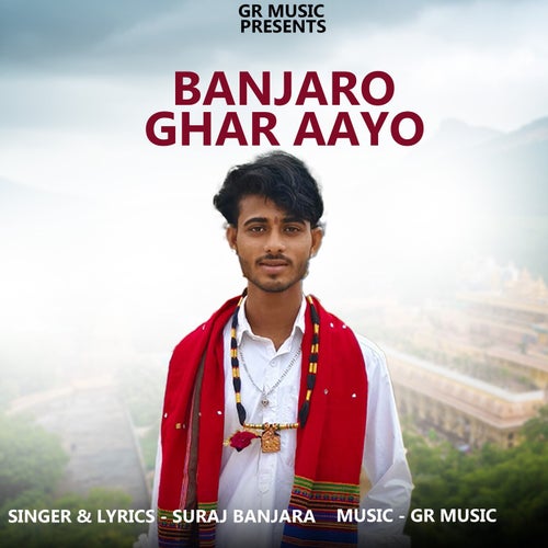 Banjaro Ghar Aayo