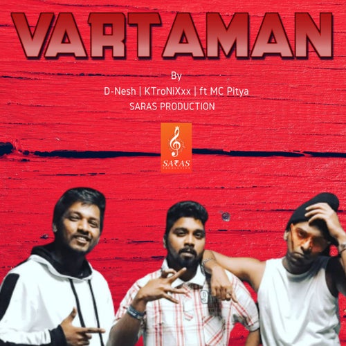 Vartaman