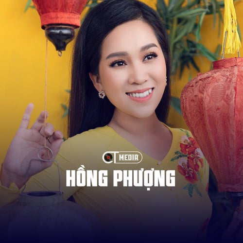 Hồng Nhan