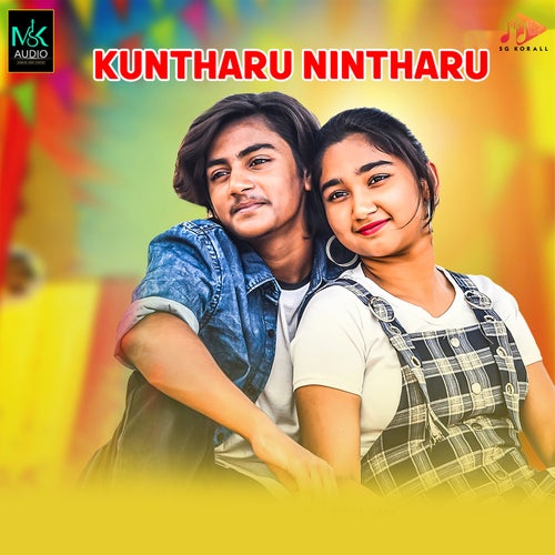 Kuntharu Nintharu