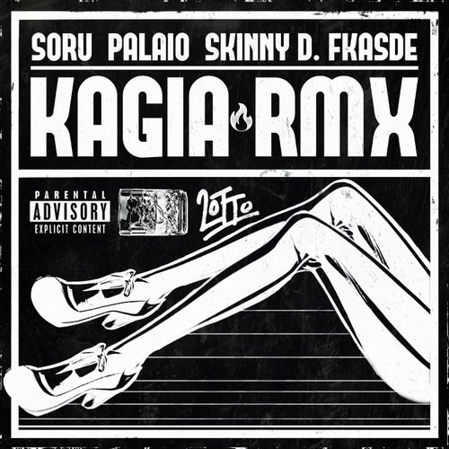 KAGIA (Remix)