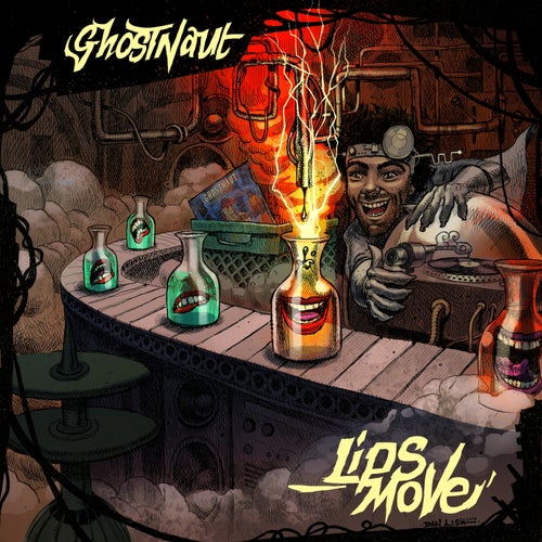 VMA feat. Poet Azeem