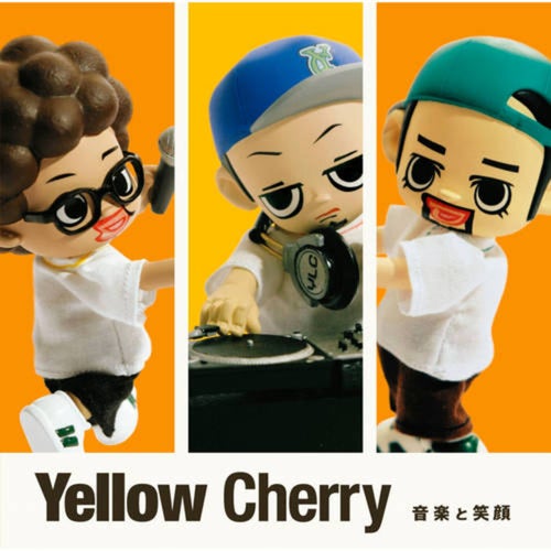 Intro Kanfu cherry