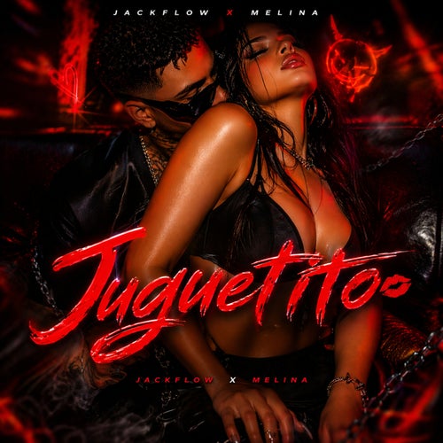 Juguetito
