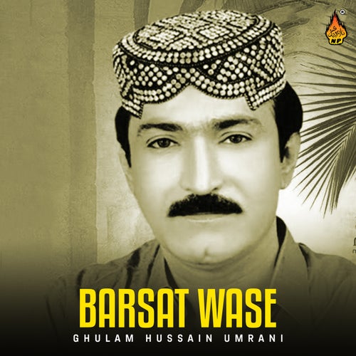 Barsat Wase