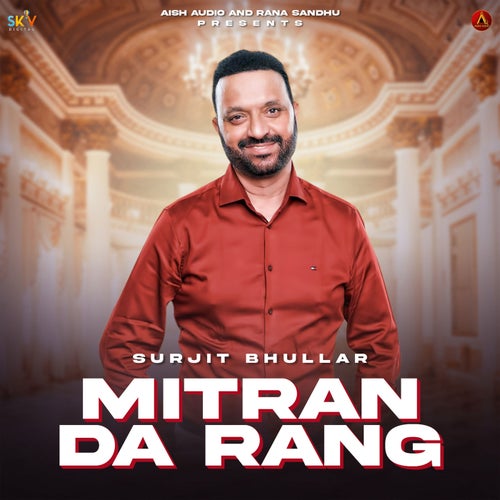 Mitran Da Rang