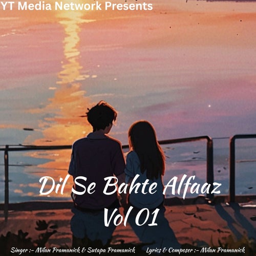 Dil Se Bahte Alfaaz Vol 01