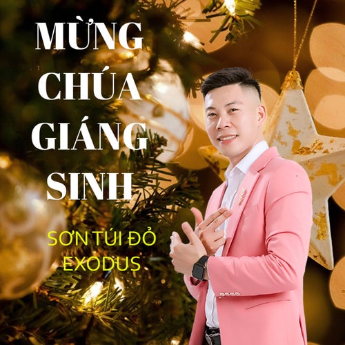 Mừng Chúa Giáng Sinh