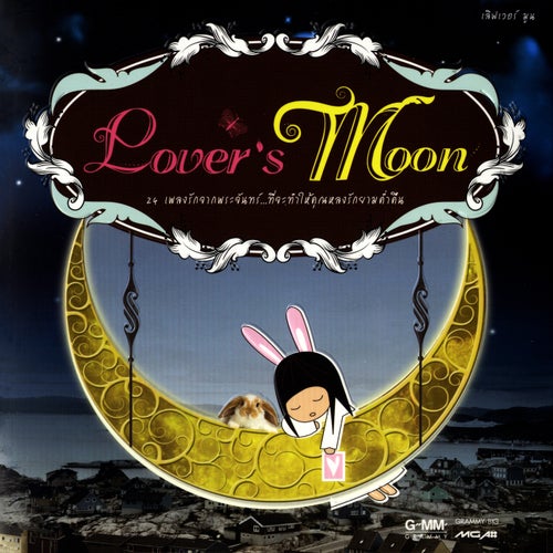 Lover's Moon