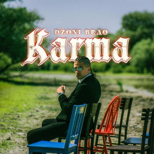Karma