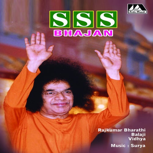 Sss Bhajan