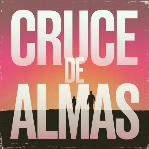 Cruce de almas