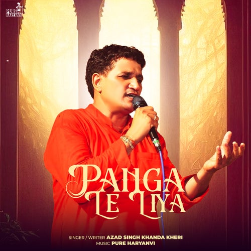 Panga Le Liya