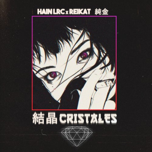 Cristales
