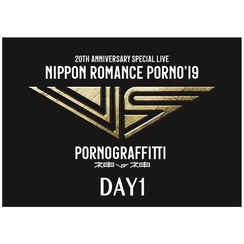 "NIPPON Romance Porno '19-kami vs kami-" Day1 Live