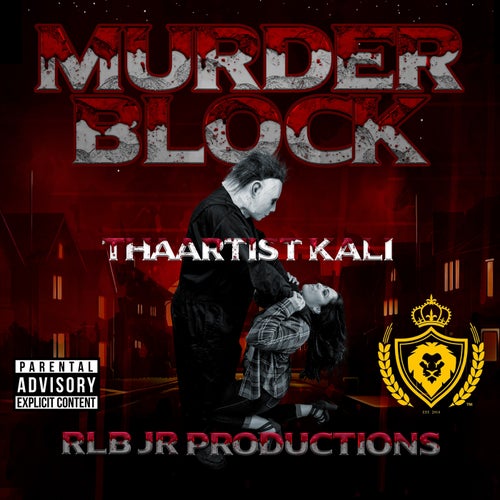 Murder Block
