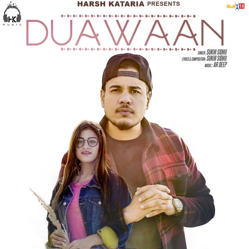 Duawaan