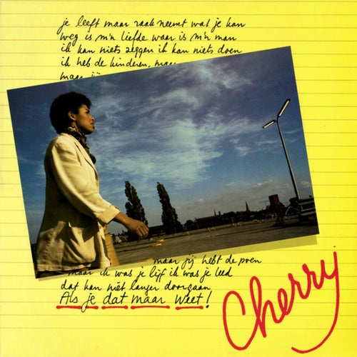 Als Je Dat Maar Weet! (Remastered 2025)