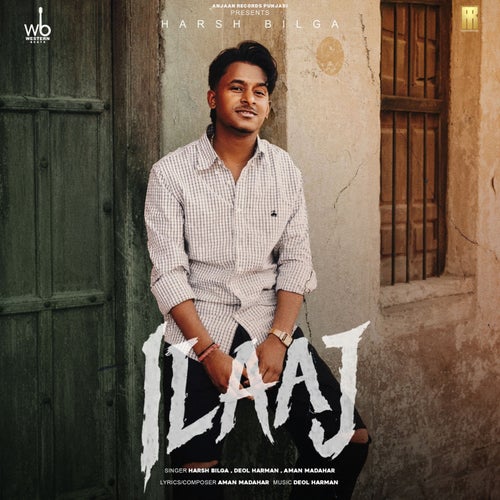 Ilaaj