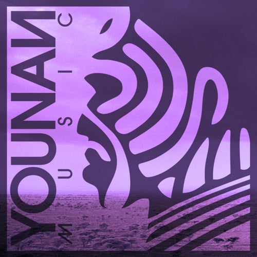 Tribe Vibes 2 (DJ Mix)