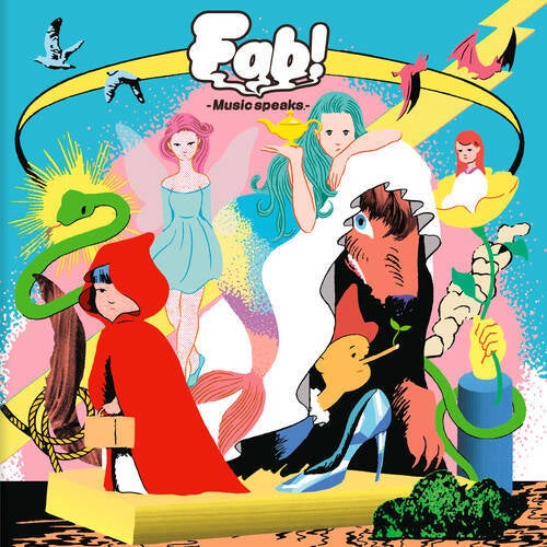 Track Artwork