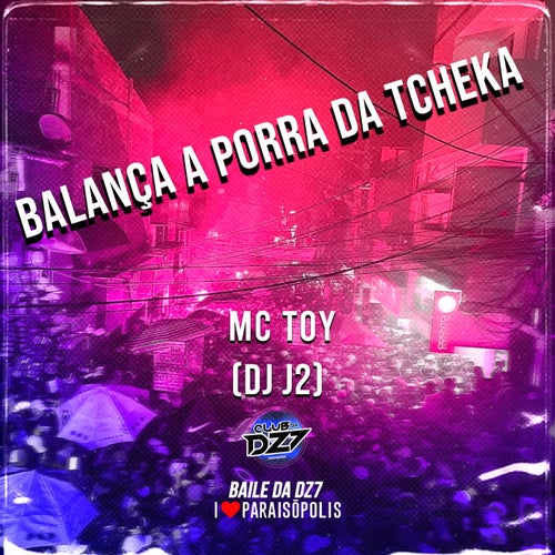 BALANCA A PORR4 DA THEK4 (feat. Mc Toy)