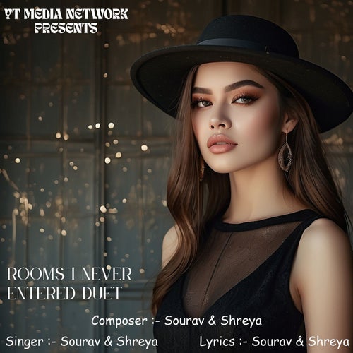 Rooms I Never Entered Duet