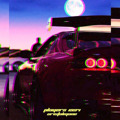 PLAYERS 1994