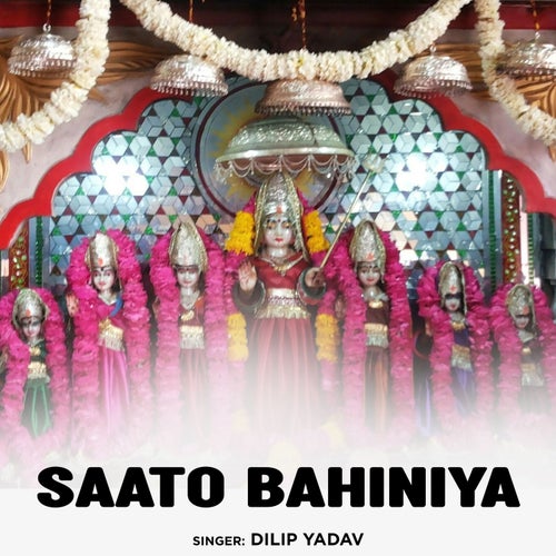 Saato Bahiniya