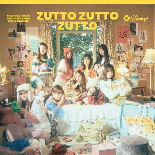 Zutto Zutto Zutto