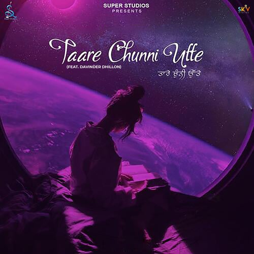 Taare Chunni Utte (feat. Davinder Dhillon)