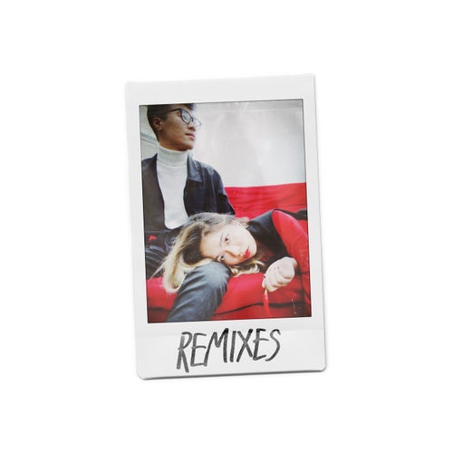 Rebound (Remixes)