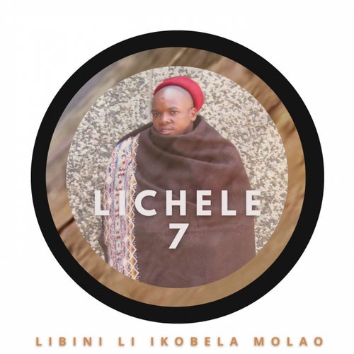 Libini Li Ikobela Molao