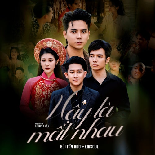 Vậy là mất nhau (feat. Kaisoul)