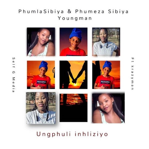 UNGPHULI INHLIZIYO