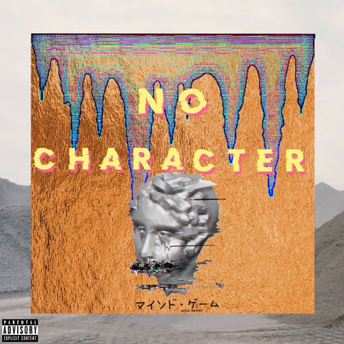 No Character