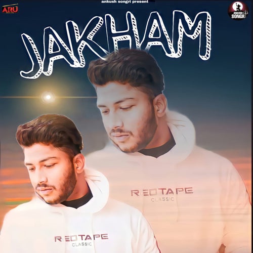 Jakham