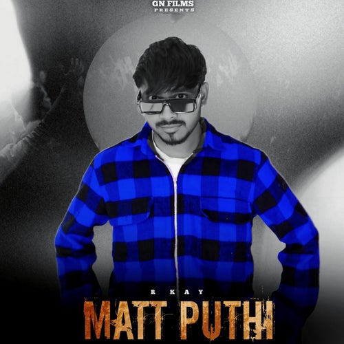 Matt Puthi