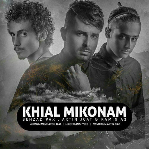Khial Mikonam
