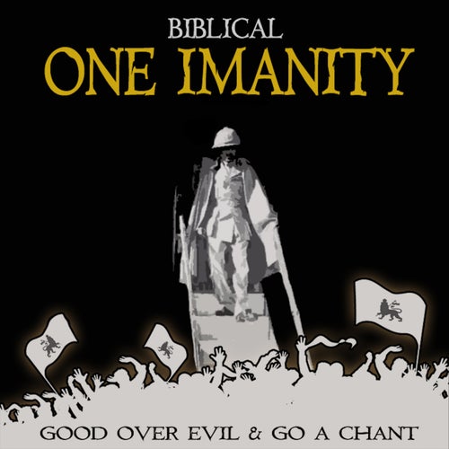 One Imanity