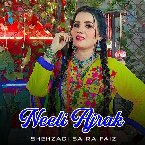 Neeli Ajrak