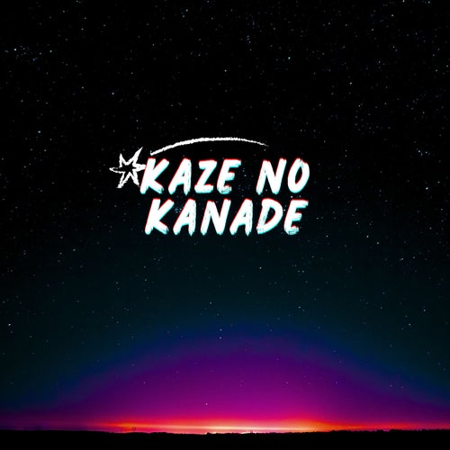 Kaze no Kanade